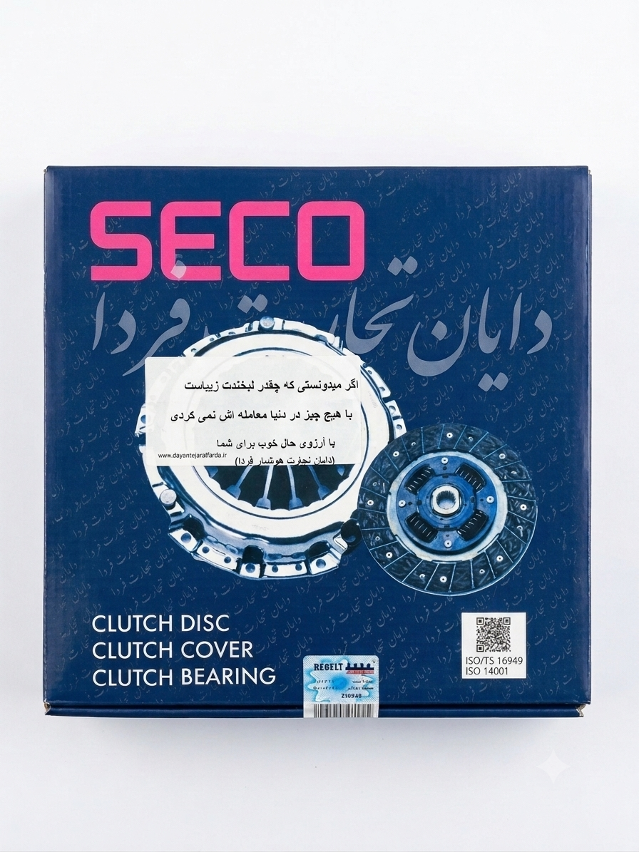 (دیسک و صفحه پژو 206  TU5سکو seco اصلی کره‌ جنوبی)* مناسب  206 TU5 tTU3   پارس TU5   ،207 و تمامی خودرو های با موتور TU5 و موتور TU3 *برند سیکو اصلی کره جنوبی ضمانت اصالت کالا* مدل 4 فنر سکو اصلی* کیت کامل کلاچ شامل دیسک و صفحه و بلبرینگ کلاچ *گارانتی *