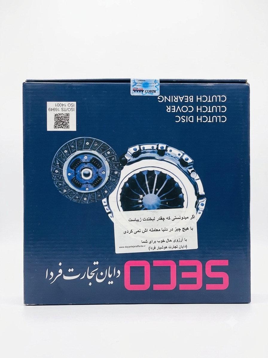 (دیسک و صفحه پژو ۴۰۵ XPU7 موتور 1800 سکو seco اصلی کره‌ جنوبی) *مناسب برای پژو  405  با موتور XPU7 1800  پارس ، سمند ، سورن و .. *برند سکو اصلی کره ضمانت اصالت و سلامت فیزیکی کالا* مدل 4 فنر کیت کامل کلاچ شامل دیسک و صفحه و بلبرینگ کلاچ *گارانتی*